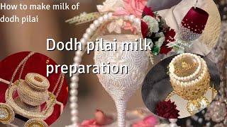 HOW TO MAKE DODH FOR DOODH PILAI RASAM