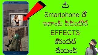 Wonderful Video effects editing app in Telugu | Technical Srikar