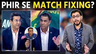 “90’s KA LONDA” PHIR SE MATCH FIXING? WASIM AKRAM, WAQAR YOUNIS KO LEKAR YE KYA BOL GAYE? #ct2025