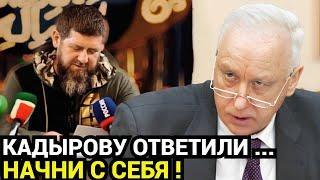 ЗАБЕРИ ИХ СЕБЕ! Кадырову УСТРОИЛИ РАЗНОС после наезда на Бастрыкина