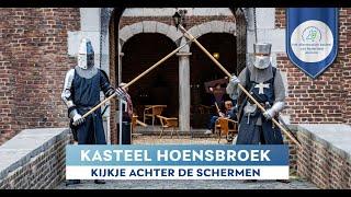 Kijk mee achter de schermen bij het allermooiste kasteel van Nederland | Online rondleiding