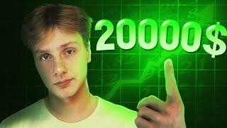 Investing $20,000 In Stocks