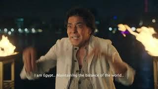 Ana Masr song by Mohamed Mounir from the Pharaoh's Golden Parade "I am Egypt" song