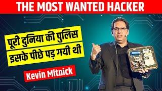 The Most Wanted Hacker  Kevin Mitnick | Father of Hacking