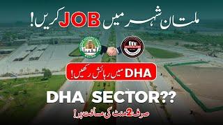 DHA Multan Best  Investment Opportunities in 2023 || Sector O || Avenzaland.com