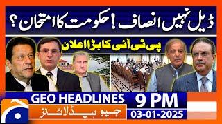 PTI & Govt Deal: Imran Khan release? - Major Updates | Geo News 9 PM Headlines (3rd January 24)