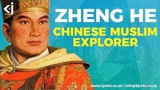 The Greatest CHINESE MUSLIM Explorer - KJ Vids