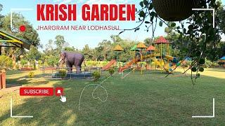 Krish Garden Jhargram || Jhargram picnic spots