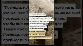 Григорий Долбунов