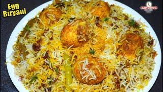 बॉईल अंडे की चटाकेदार टिक्का बिरयानी  Egg Biryani Recipe | Ande ki Boil Tikka Biryani by Smiley Food