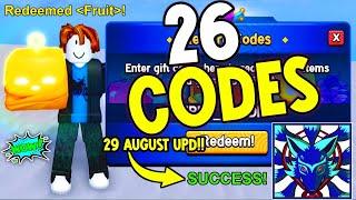 *NEW AUG! BLOX FRUITS CODES JUNE 2024 | ROBLOX BLOX FRUITS CODES 2024| BLOX FRUITS CODE FOR FRUITS