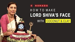 maha shivaratri | How to make Lord Shiva with Coconut and Clay |  ಶಿವನನ್ನು ಮಾಡುವ ವಿಧಾನ