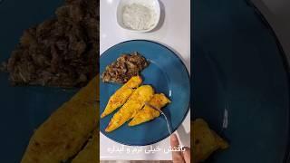 مرغ و بادمجون کبابی #shorts #ketodiet