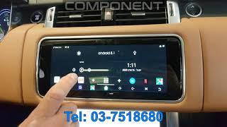 ANDROID INTERFACE FOR RANGE ROVER