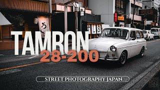 TAMRON 28-200 in 2025 | STREET PHOTOGRAPHY IN JAPAN