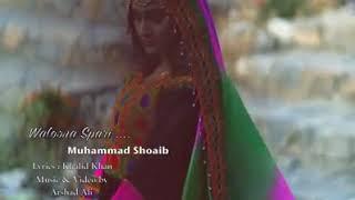 #Shoaib .raja super hits by muhammad shoaib#best songs#new.all time hits June 23, 2020