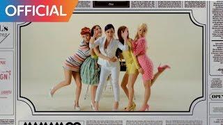 마마무, 에스나 (MAMAMOO, eSNa) - AHH OOP! (아훕!) MV