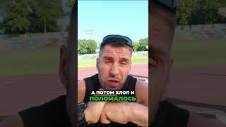 Выгорание-был и нету человечка #психология #гипнотерапия #нлп #психотерапия #выгорание # депрессия