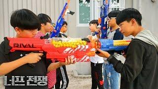 너프전쟁 : 토너먼트 [Nerf War :  tournament] // 코너 Korner