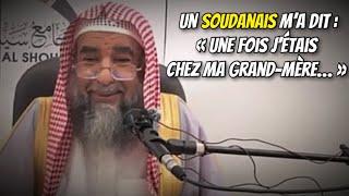  Ma grand mère m’a dit : « Les Wahabittes… » Cheikh Souleymane Ar-Rouheyli