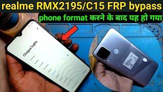 realme c15 frp bypass| realme c15 frp remove | realme RMX2195 frp bypass| realme c15 lock kaise tode