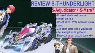 S-Adjudicator + S-Mars? Review S-Thunderlight 【QQ Speed Mobile】