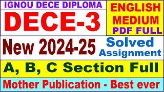 DECE 3 Solved Assignment 2024 / dece 3 solved assignment ignou in English 2024-25 / dece 3 2024