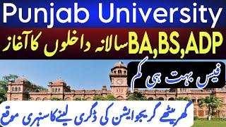 BA BSc ADP Registration in Punjab University 2025 Annual Examination | PU Registration 2024