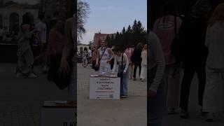 тгк: НЕПРОСТО о простом 🫂️‍🩹ОТВЕТ НЕИЗВЕСТНОГО УРАЛЬЦА | PART 90 #shorts #екатеринбург