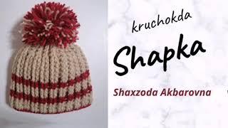 Shapka (kruchok) / Шапка (вязание крючком)