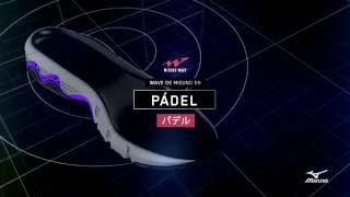 Tecnología Mizuno Wave en Pádel