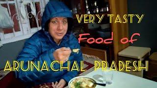 Very Very Tasty Dish of Arunachal Pradesh || Northeast Cuisine || Amazing food of Tawang || Tawang