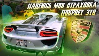 Перевожу Porsche за $1,500,000 | Перевозка элитных авто в США | Кархолер 1.4