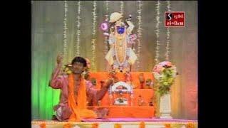 Haveli Bandhavi Dau Shriji - Shrinathji Bhajan