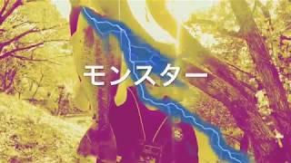 デカバス降臨！小笹池でこのサイズはチョー珍しい！ザリメタルで！【緊急事態】