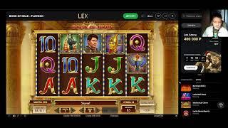 Проверка казино "Lex Casino"