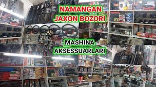 MASHINA AKSESSUARLARI. NAMANGAN JAXON BOZORI: JIGULI MASHINALARI UCHUN JIXOZLAR. #mashina #jixozlari