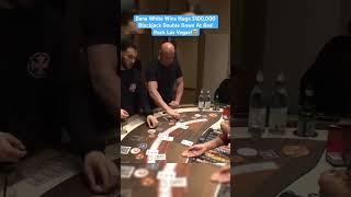 Dana White Wins Huge $100,000 Blackjack Double Down At Red Rock Las Vegas! #danawhite #blackjack