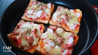 ขนมปังพิซซ่าชีสยืด ชีสยืดๆ หอมอร่อย ทำกินเองได้ง่ายๆ  Easy Pizza Bread with Cheese| Pam Studio