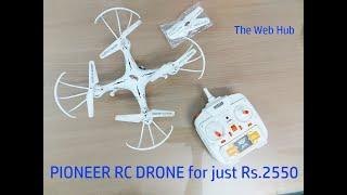 #drone Pioneer Aircraft Drone Review after 2 years !! Excellent performance for a Rs.2550 drone