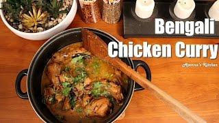 Bengali Chicken Curry