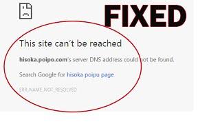 This Site Can't/cannot Be Reached Chrome error Fix | SP SKYWARDS