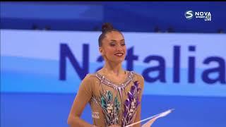 Natalia Garcia (ESP) Ribbon Q - European Championships 2021