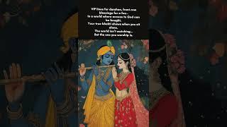 Comment "Radhe Radhe" #shorts #bhakti #radhakrishna #krishnastatus