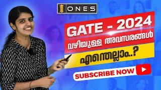 GATE 2024 - OPPORTUNITIES | ONES