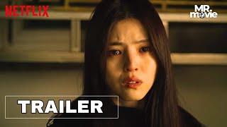 LA CREATURA DI GYEONGSEONG - Stagione 2 Trailer Ufficiale Italiano (2024) Netflix