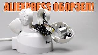 ALIEXPRESS ПОКРЫВАЕТ СВОИХ БАРЫГ!  распаковка посылок из китая! вещи с алиэкспресс! конкурс