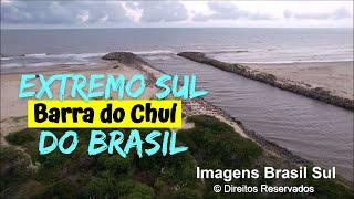 EXTREMO SUL do BRASIL | FAROL e BARRA do CHUÍ | SANTA VITÓRIA do PALMAR | RS (Aéreas Drone)