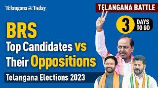 Telangana Assembly Elections 2023: Here Is The List Of Top Contenders From BRS Party | #Telangana