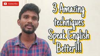 3 Golden Techniques. Apply anyone of these!| English with Bhanu| English!!